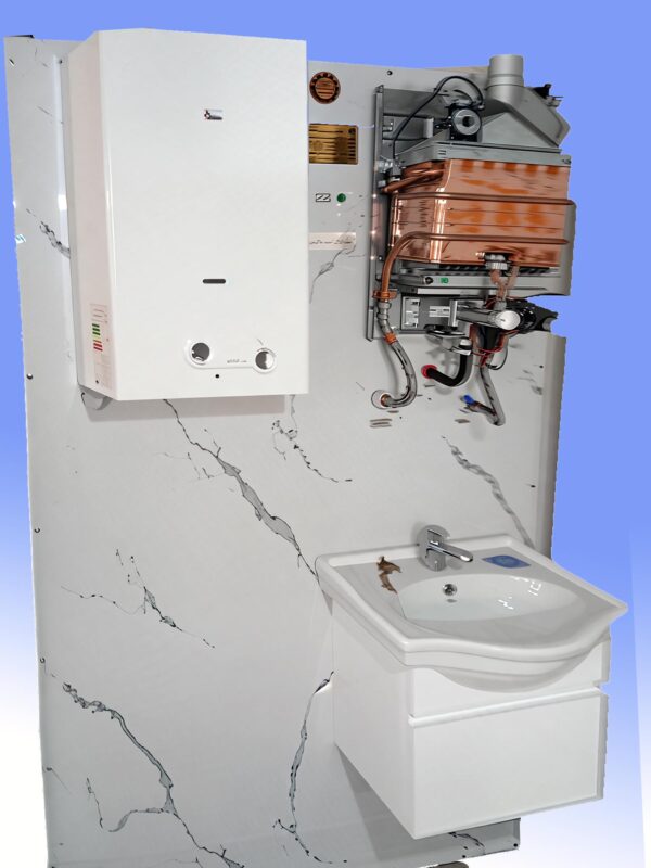 Water-heater